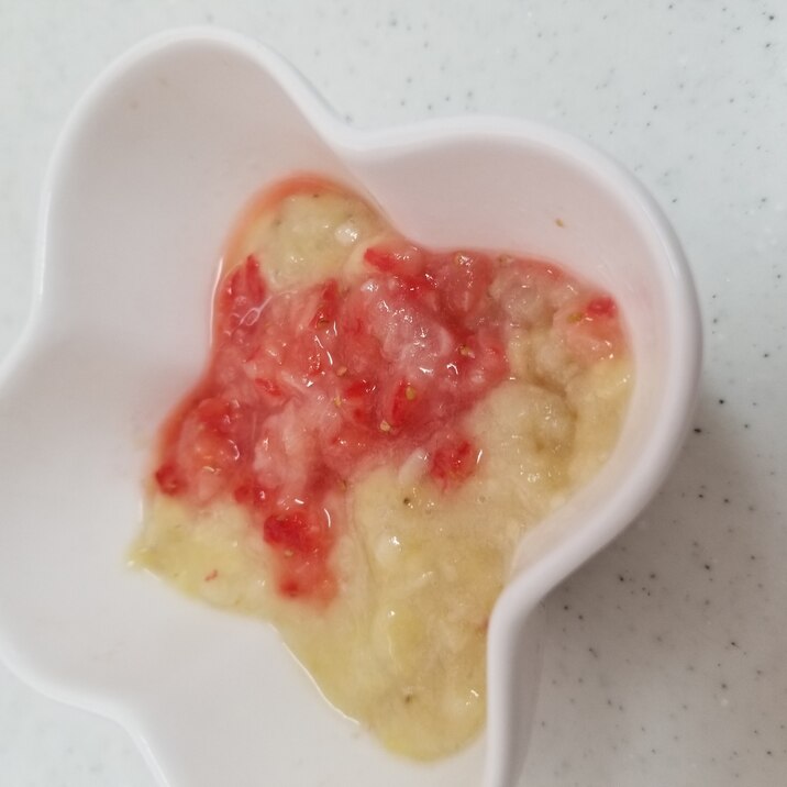 レンジで簡単 離乳食 バナナとイチゴ レシピ 作り方 By Sima Ma 楽天レシピ レンジで簡単 離乳食 バナナとイチゴ レシピ 作り方 By Sima Ma 楽天レシピ
